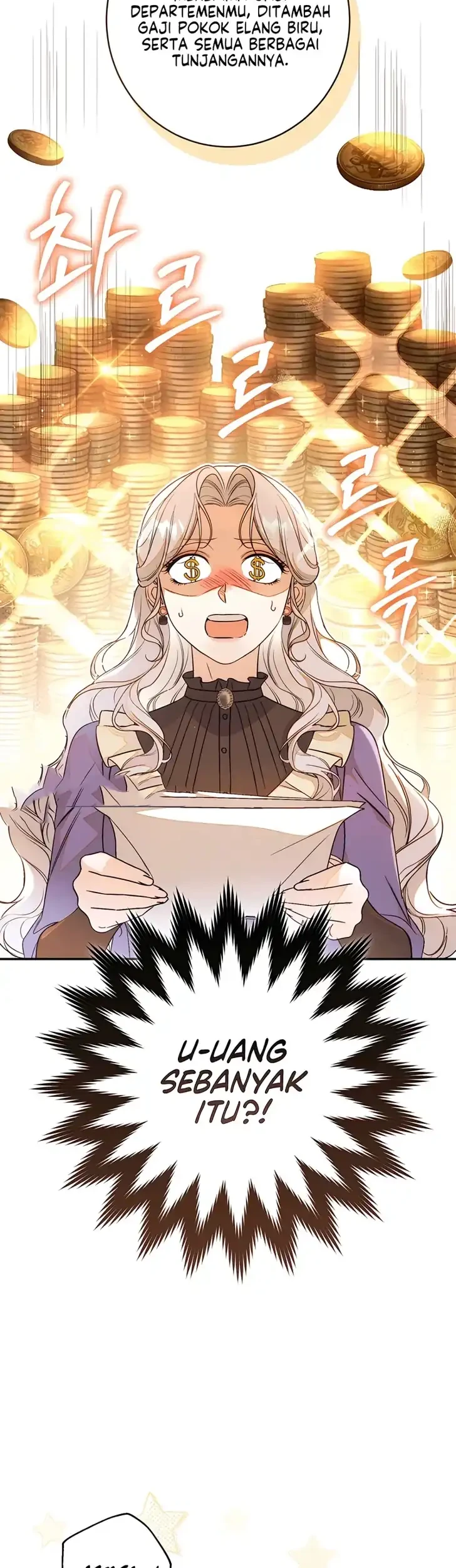 Unbeknownst to Me, I Am Secretly Dating the Emperor Chapter 25 - halaman 56