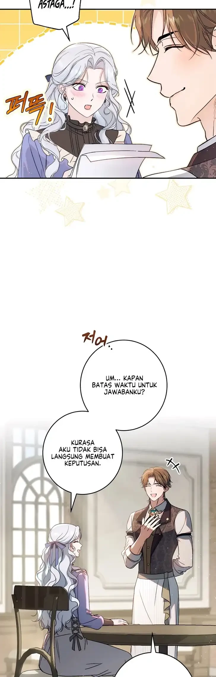 Unbeknownst to Me, I Am Secretly Dating the Emperor Chapter 25 - halaman 57