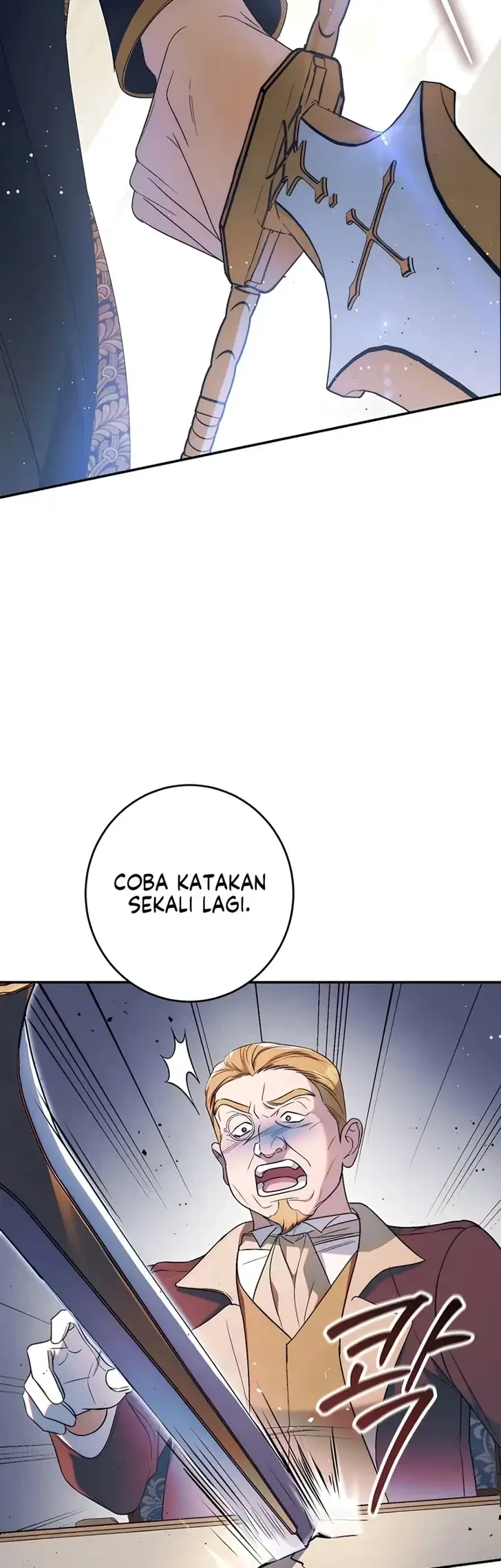 Unbeknownst to Me, I Am Secretly Dating the Emperor Chapter 25 - halaman 63