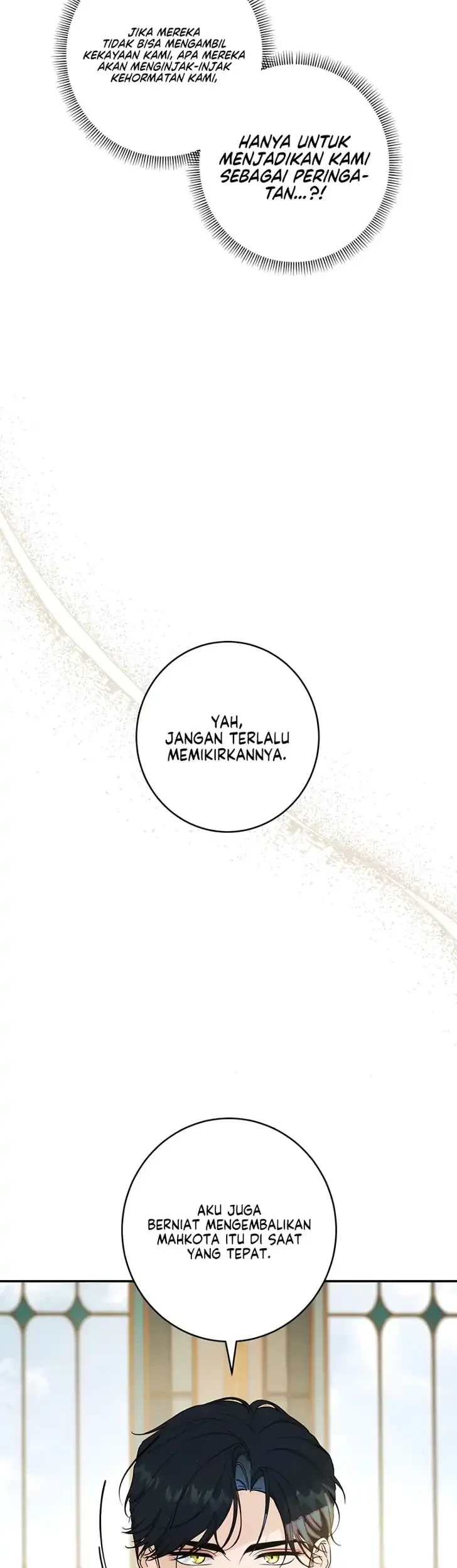 Unbeknownst to Me, I Am Secretly Dating the Emperor Chapter 25 - halaman 7