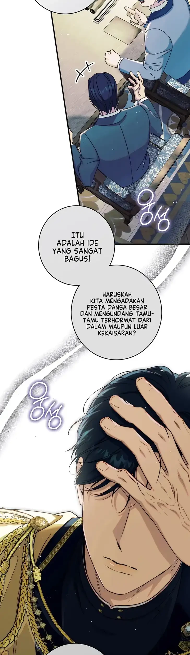 Unbeknownst to Me, I Am Secretly Dating the Emperor Chapter 26 - halaman 14