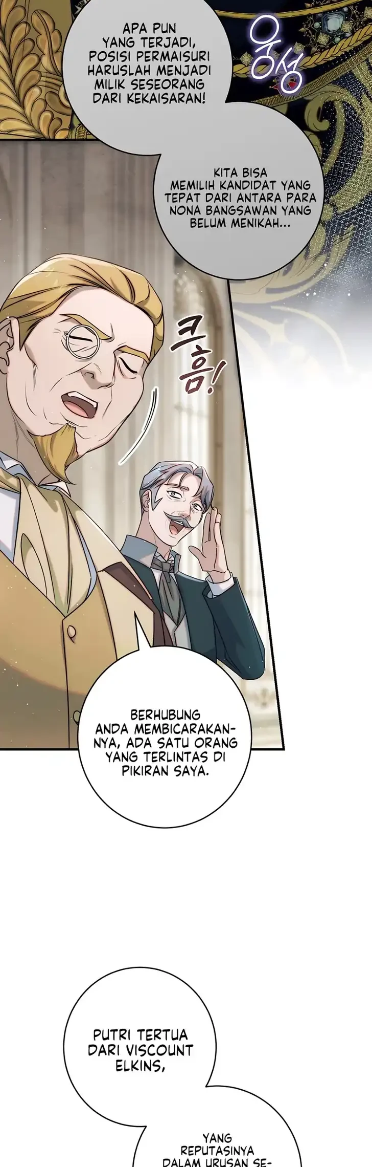 Unbeknownst to Me, I Am Secretly Dating the Emperor Chapter 26 - halaman 15