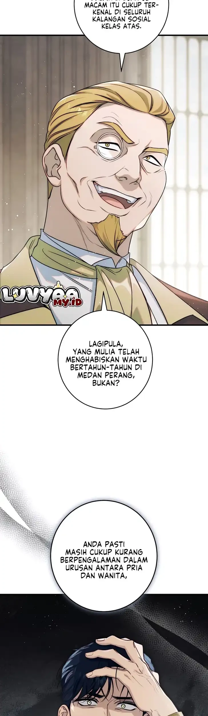 Unbeknownst to Me, I Am Secretly Dating the Emperor Chapter 26 - halaman 16