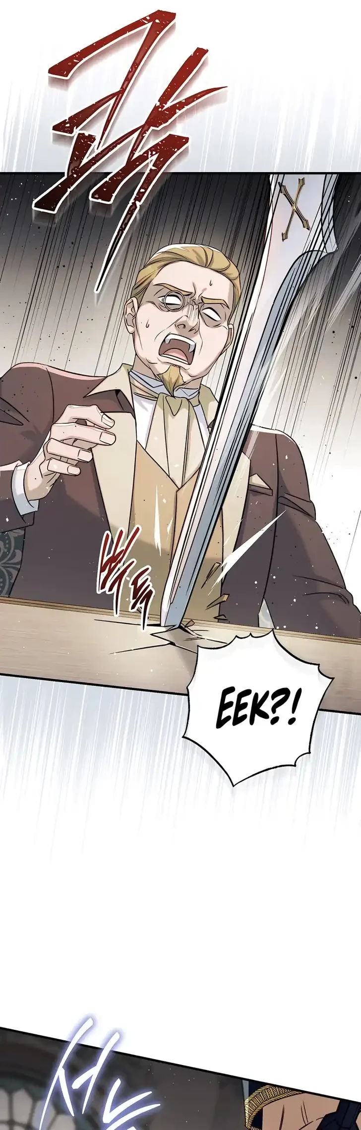 Unbeknownst to Me, I Am Secretly Dating the Emperor Chapter 26 - halaman 18