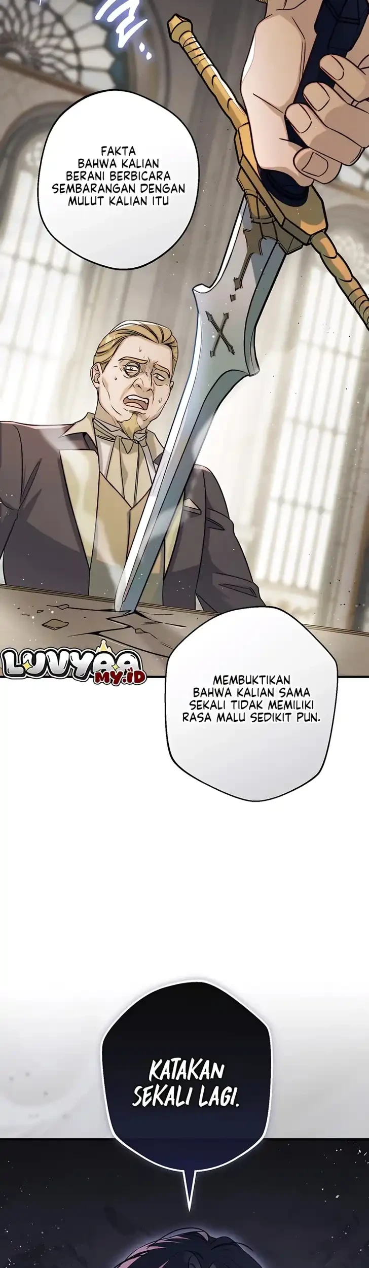 Unbeknownst to Me, I Am Secretly Dating the Emperor Chapter 26 - halaman 19