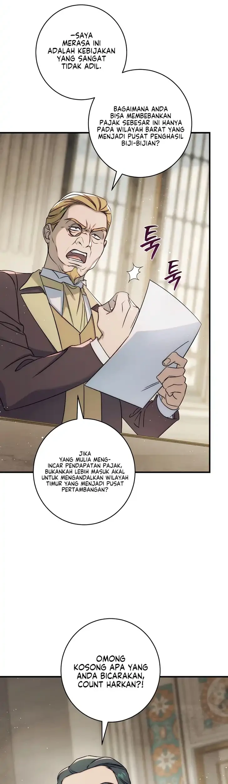Unbeknownst to Me, I Am Secretly Dating the Emperor Chapter 26 - halaman 2