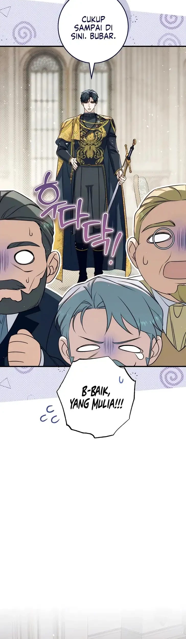 Unbeknownst to Me, I Am Secretly Dating the Emperor Chapter 26 - halaman 23
