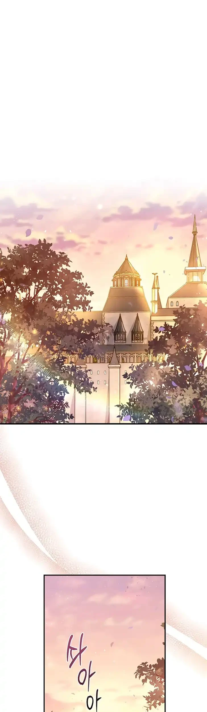 Unbeknownst to Me, I Am Secretly Dating the Emperor Chapter 26 - halaman 31