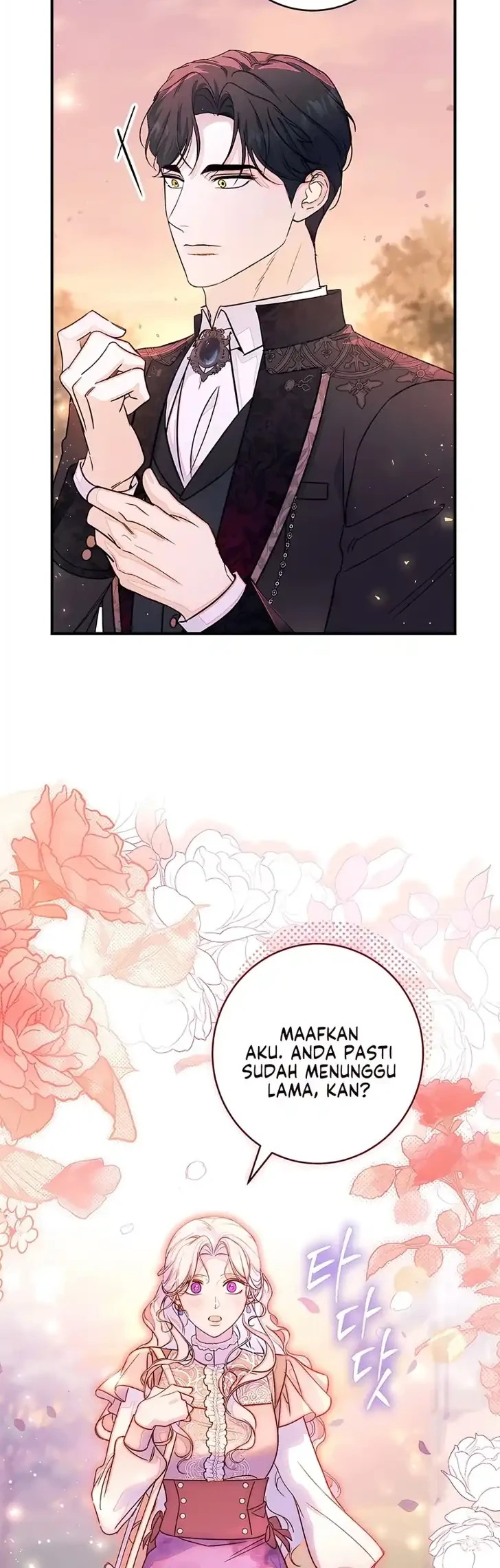Unbeknownst to Me, I Am Secretly Dating the Emperor Chapter 26 - halaman 33