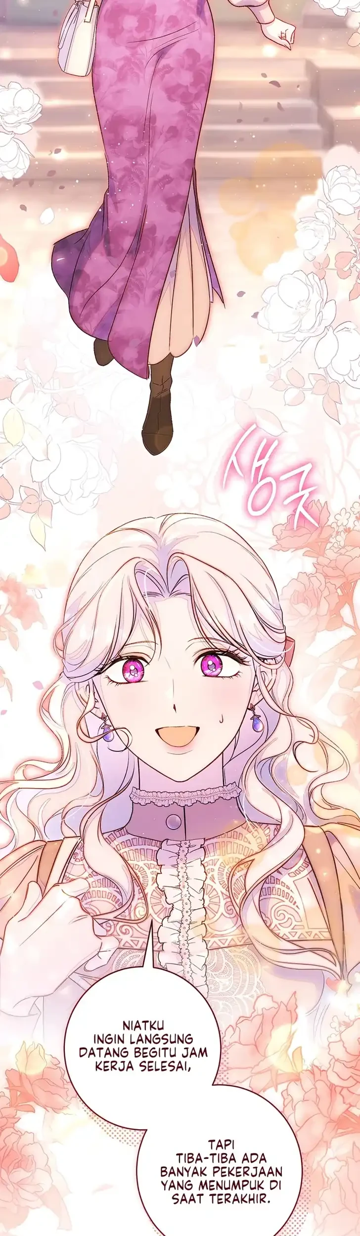 Unbeknownst to Me, I Am Secretly Dating the Emperor Chapter 26 - halaman 34