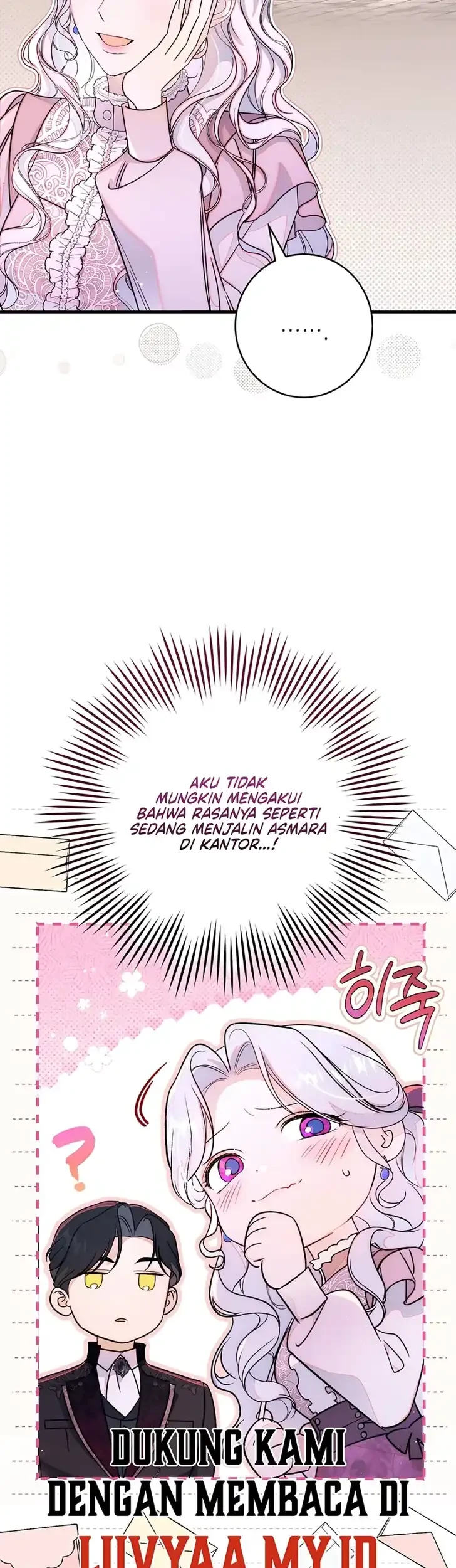 Unbeknownst to Me, I Am Secretly Dating the Emperor Chapter 26 - halaman 37