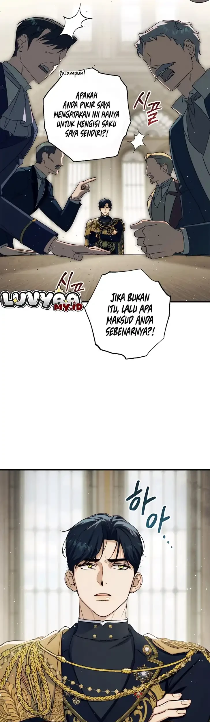 Unbeknownst to Me, I Am Secretly Dating the Emperor Chapter 26 - halaman 4
