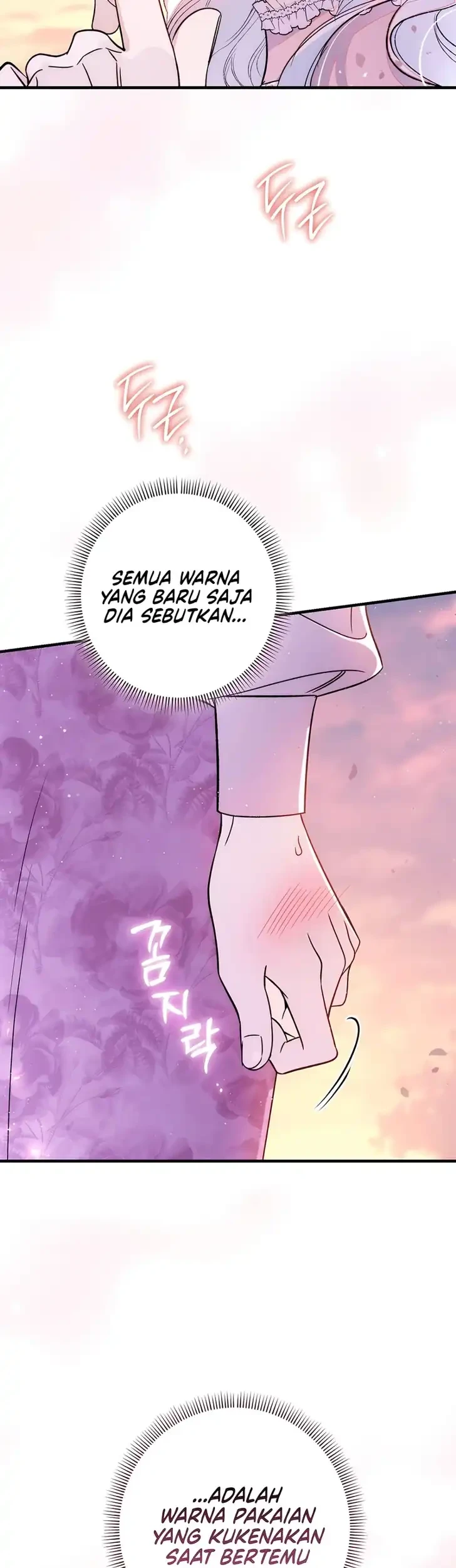 Unbeknownst to Me, I Am Secretly Dating the Emperor Chapter 26 - halaman 40
