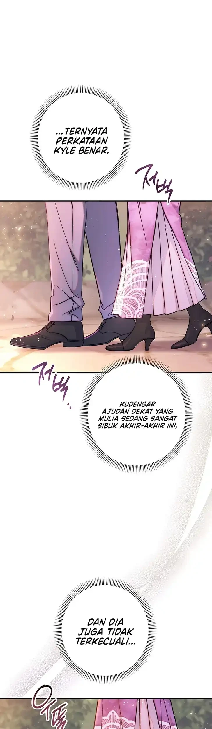 Unbeknownst to Me, I Am Secretly Dating the Emperor Chapter 26 - halaman 46