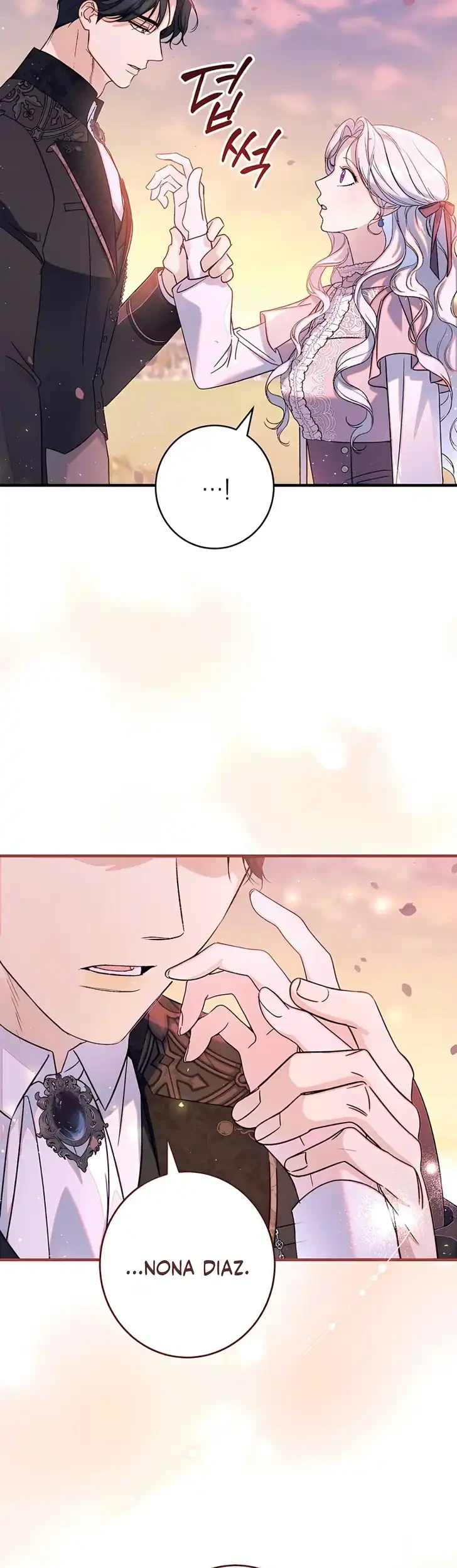 Unbeknownst to Me, I Am Secretly Dating the Emperor Chapter 26 - halaman 52