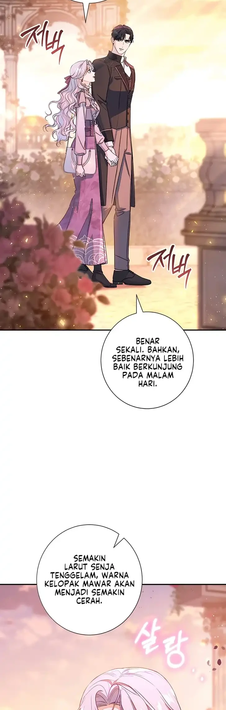Unbeknownst to Me, I Am Secretly Dating the Emperor Chapter 27 - halaman 21