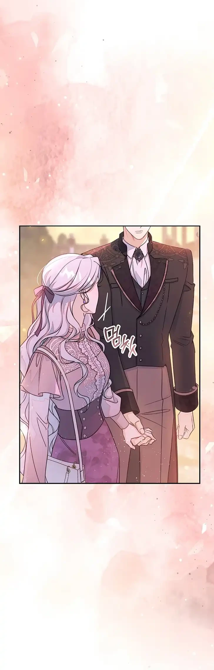 Unbeknownst to Me, I Am Secretly Dating the Emperor Chapter 27 - halaman 27