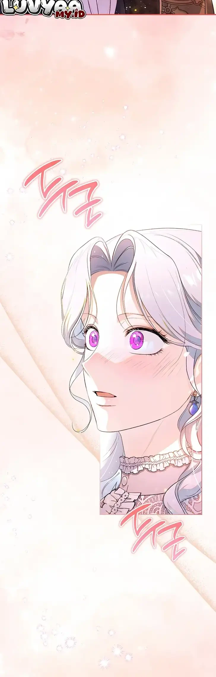 Unbeknownst to Me, I Am Secretly Dating the Emperor Chapter 27 - halaman 30
