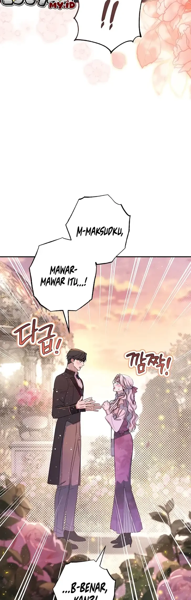 Unbeknownst to Me, I Am Secretly Dating the Emperor Chapter 27 - halaman 33