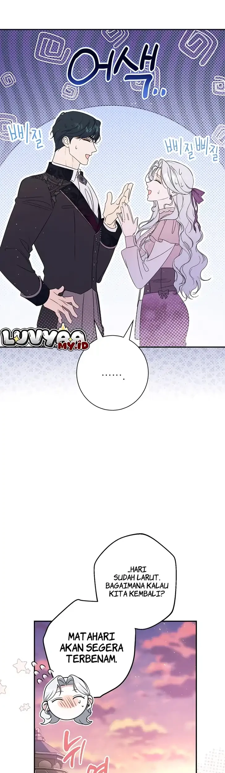 Unbeknownst to Me, I Am Secretly Dating the Emperor Chapter 27 - halaman 35