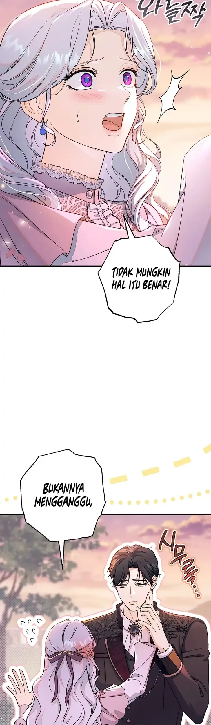 Unbeknownst to Me, I Am Secretly Dating the Emperor Chapter 27 - halaman 4