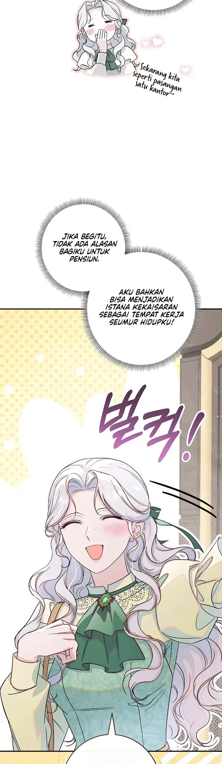 Unbeknownst to Me, I Am Secretly Dating the Emperor Chapter 27 - halaman 47