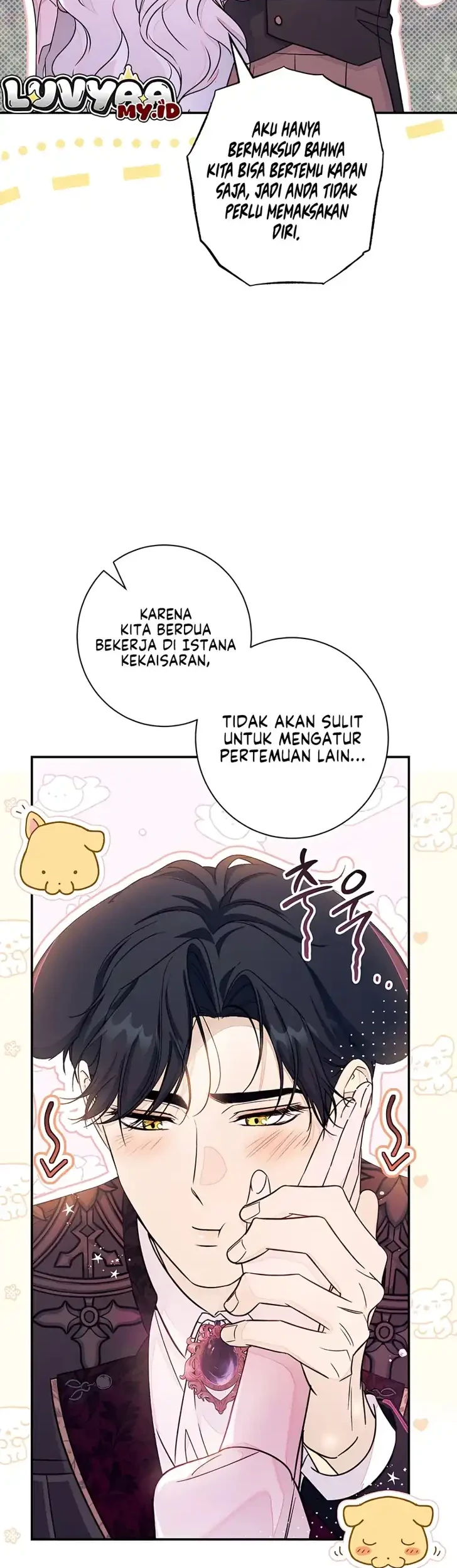 Unbeknownst to Me, I Am Secretly Dating the Emperor Chapter 27 - halaman 5