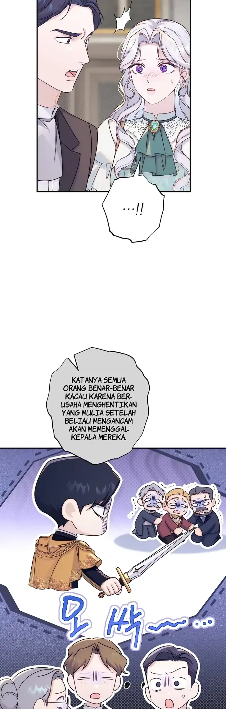 Unbeknownst to Me, I Am Secretly Dating the Emperor Chapter 27 - halaman 51