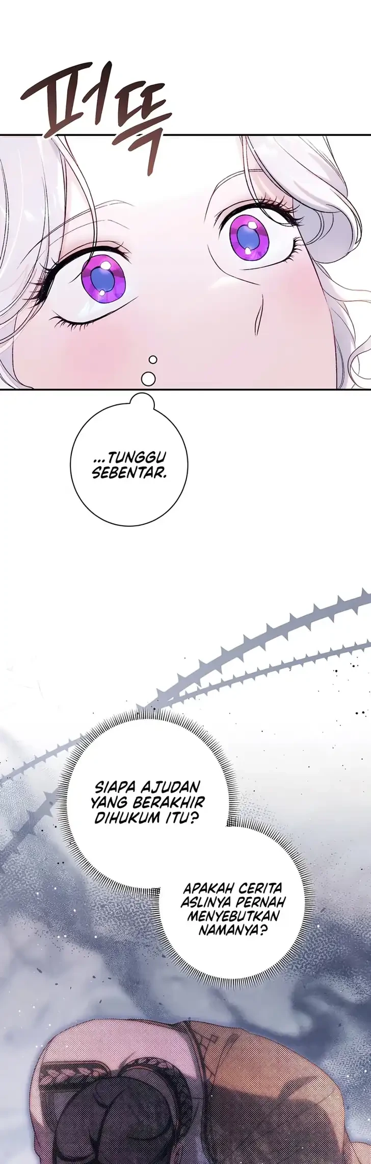 Unbeknownst to Me, I Am Secretly Dating the Emperor Chapter 27 - halaman 57