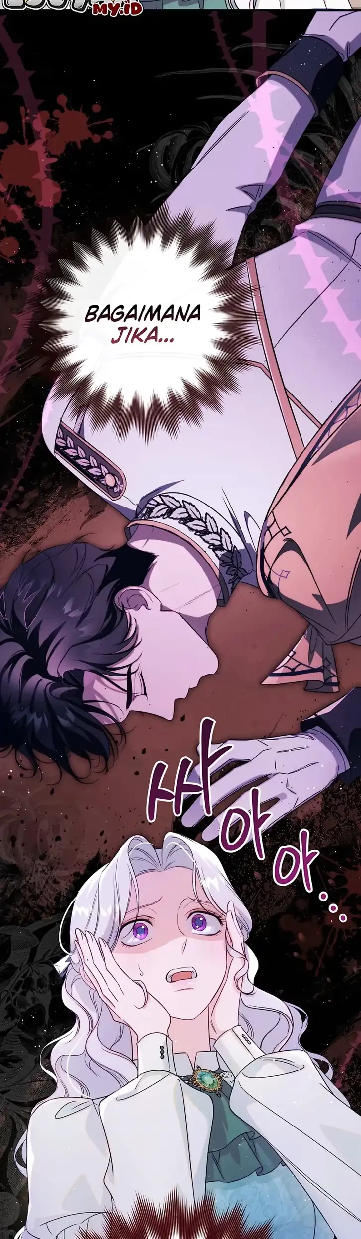 Unbeknownst to Me, I Am Secretly Dating the Emperor Chapter 27 - halaman 59