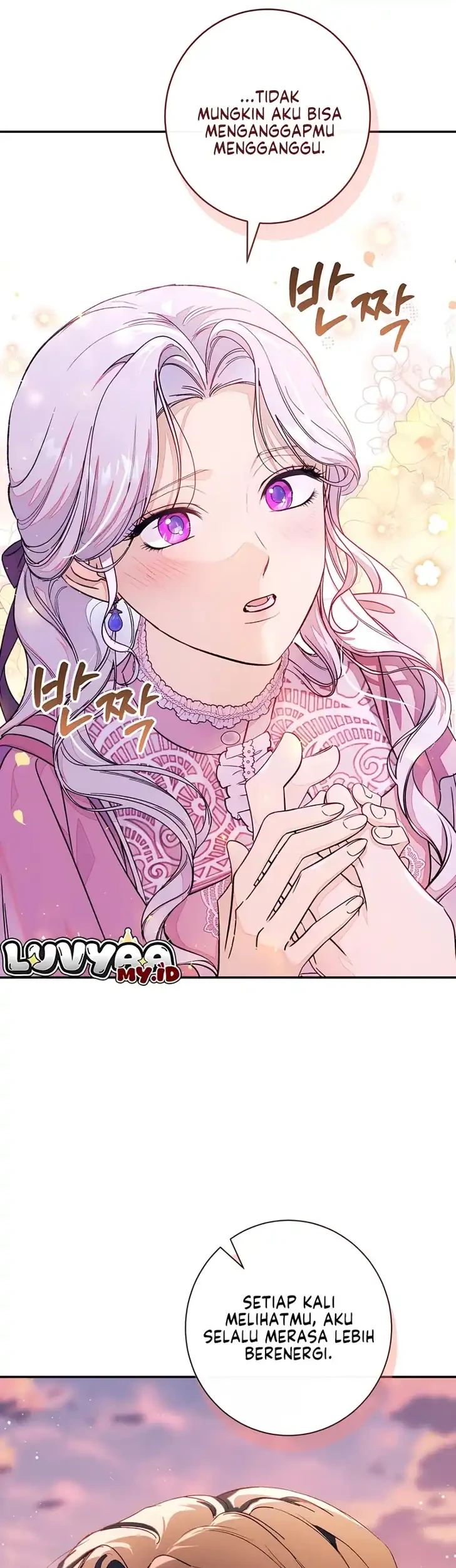 Unbeknownst to Me, I Am Secretly Dating the Emperor Chapter 27 - halaman 7