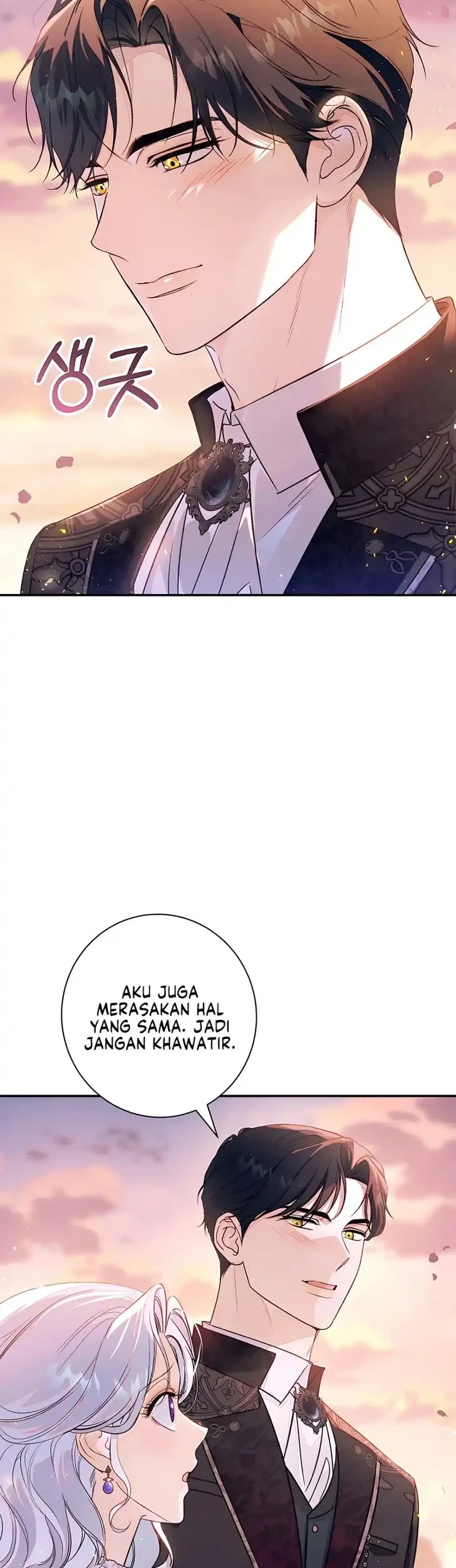 Unbeknownst to Me, I Am Secretly Dating the Emperor Chapter 27 - halaman 8
