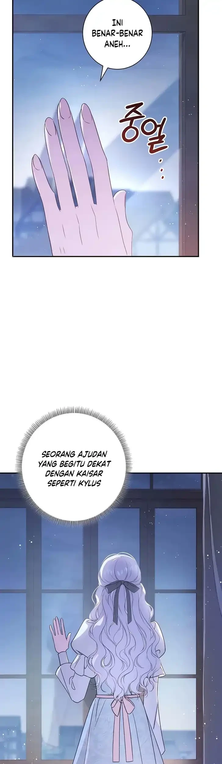 Unbeknownst to Me, I Am Secretly Dating the Emperor Chapter 28 - halaman 10