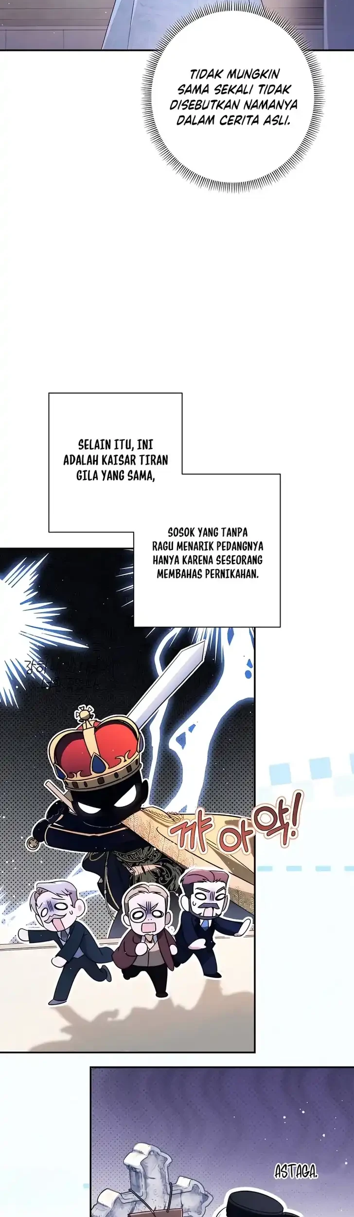 Unbeknownst to Me, I Am Secretly Dating the Emperor Chapter 28 - halaman 11