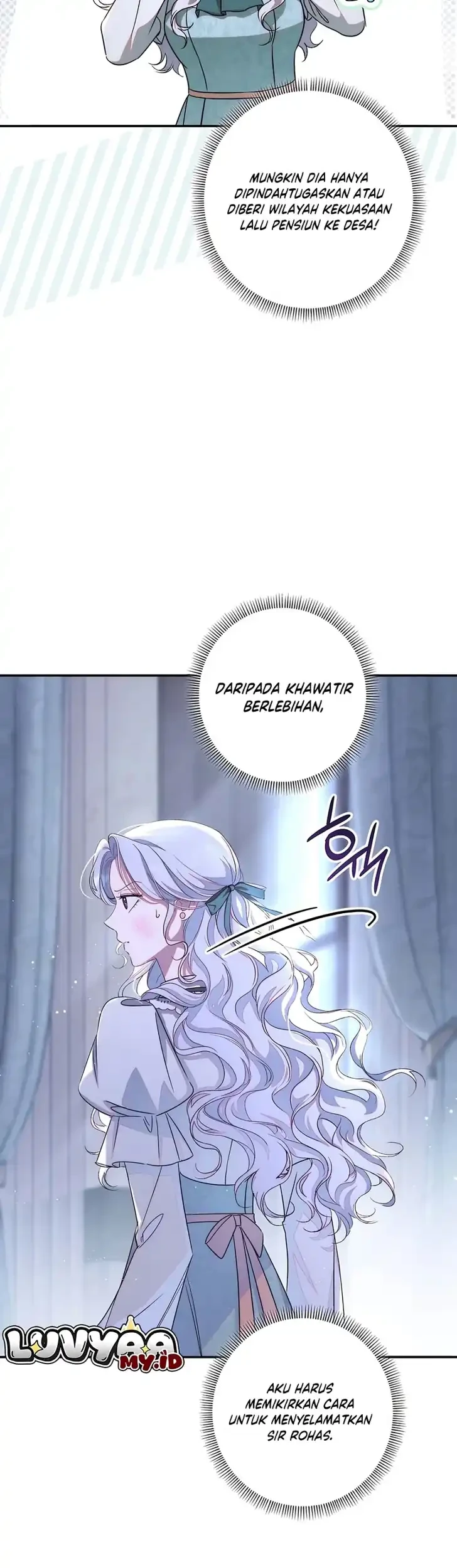 Unbeknownst to Me, I Am Secretly Dating the Emperor Chapter 28 - halaman 13