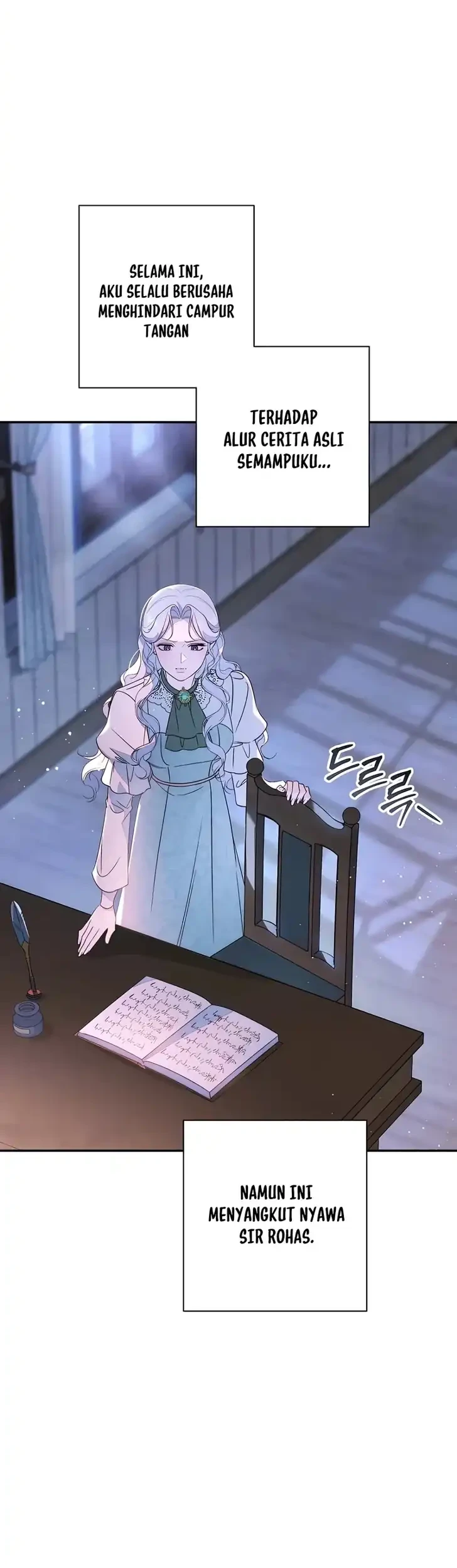 Unbeknownst to Me, I Am Secretly Dating the Emperor Chapter 28 - halaman 14