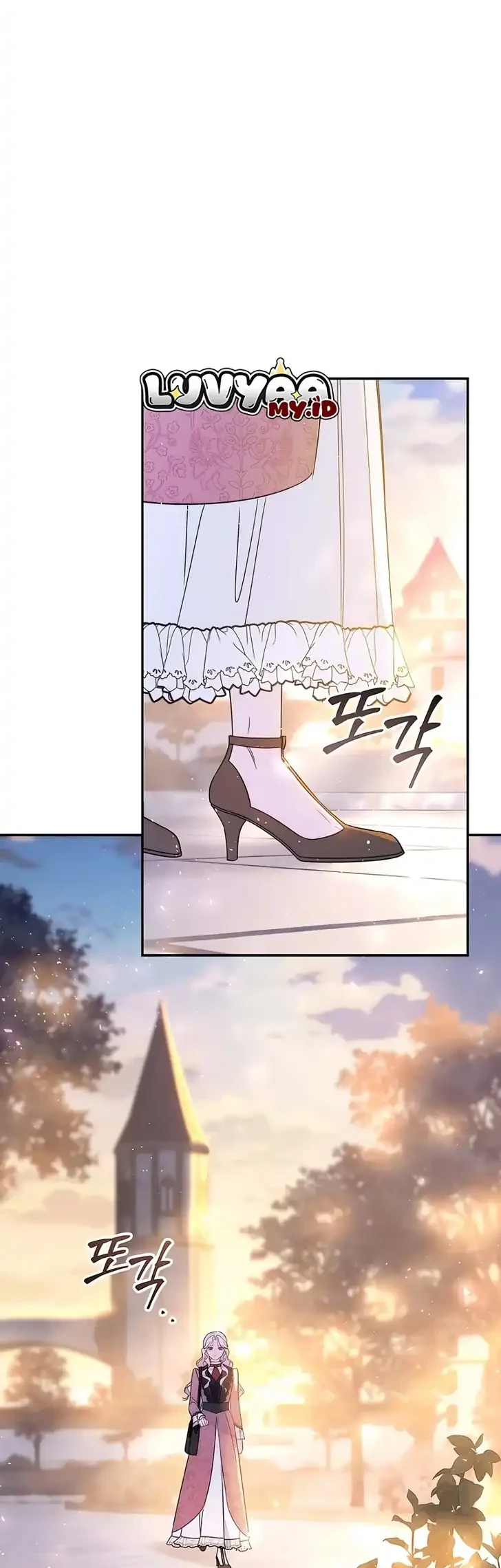 Unbeknownst to Me, I Am Secretly Dating the Emperor Chapter 28 - halaman 18