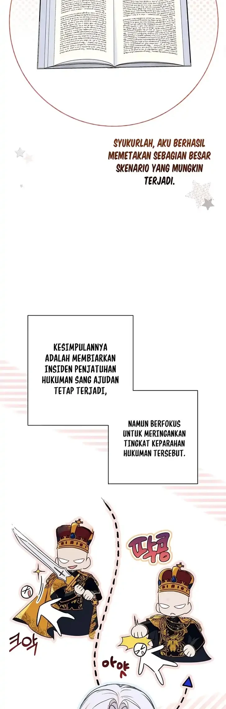 Unbeknownst to Me, I Am Secretly Dating the Emperor Chapter 28 - halaman 21