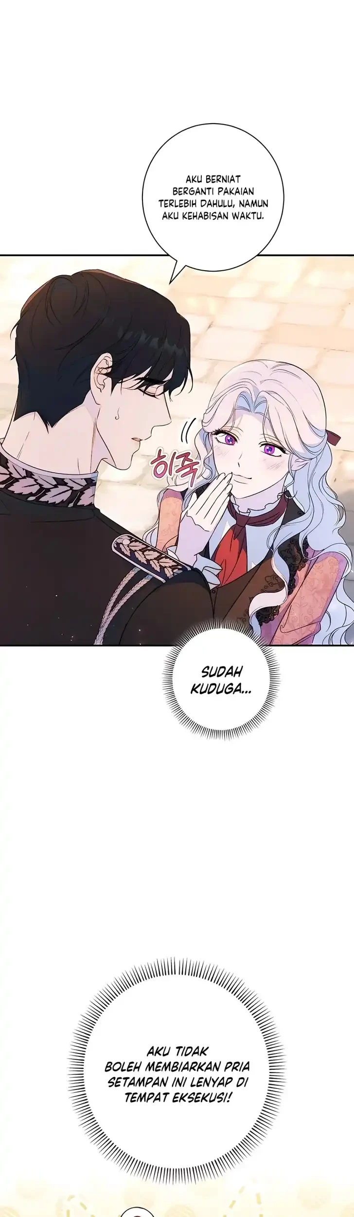 Unbeknownst to Me, I Am Secretly Dating the Emperor Chapter 28 - halaman 28