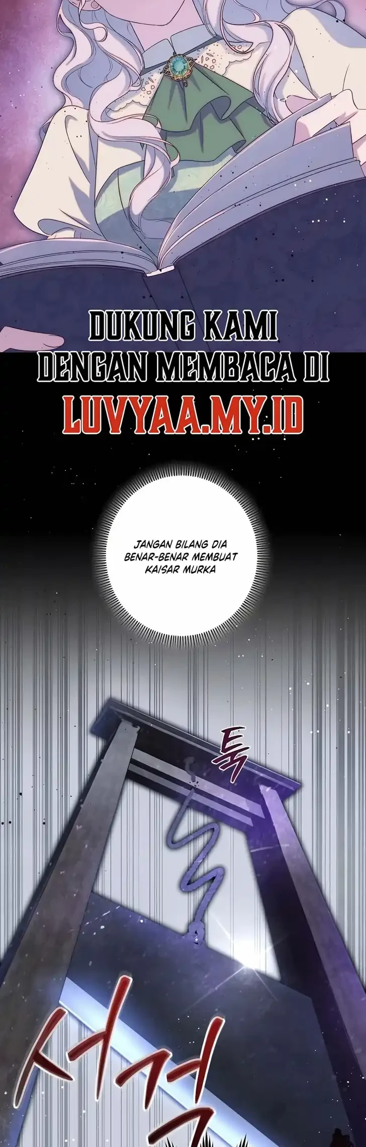 Unbeknownst to Me, I Am Secretly Dating the Emperor Chapter 28 - halaman 3