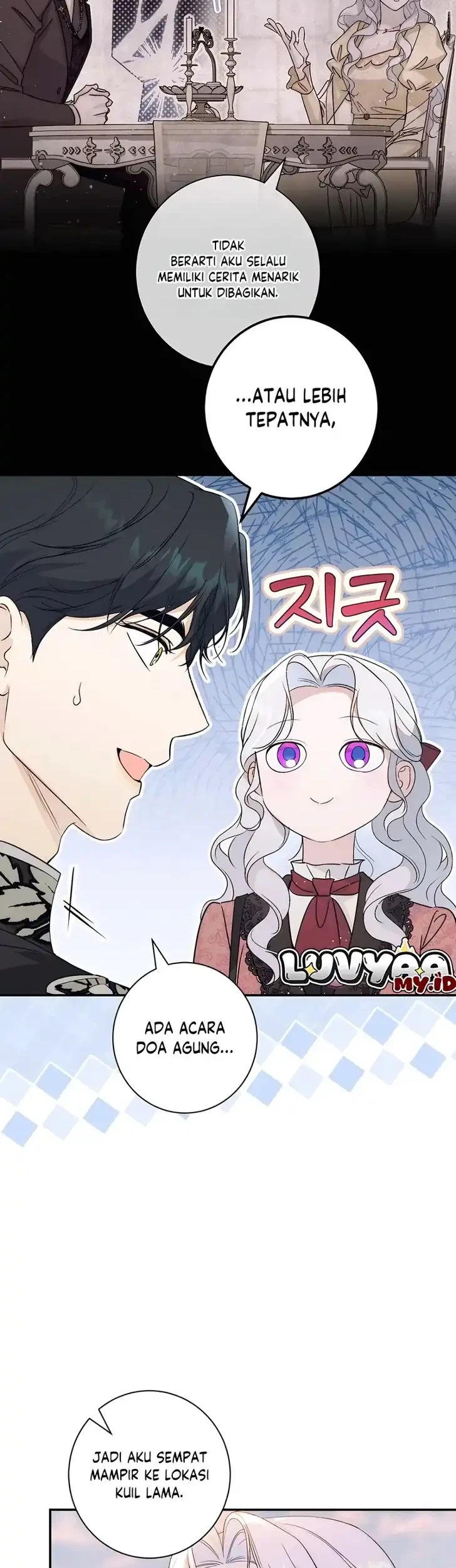 Unbeknownst to Me, I Am Secretly Dating the Emperor Chapter 28 - halaman 32