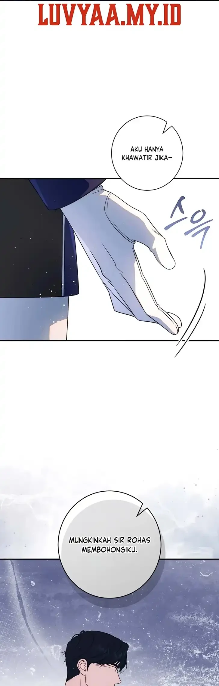 Unbeknownst to Me, I Am Secretly Dating the Emperor Chapter 28 - halaman 45