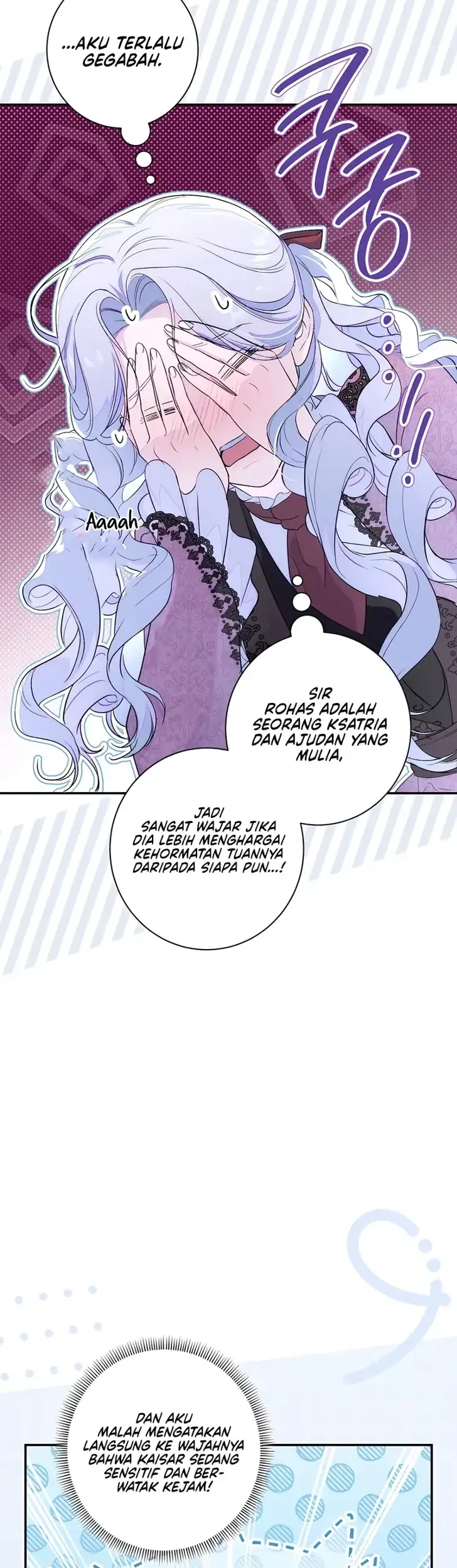 Unbeknownst to Me, I Am Secretly Dating the Emperor Chapter 29 - halaman 26