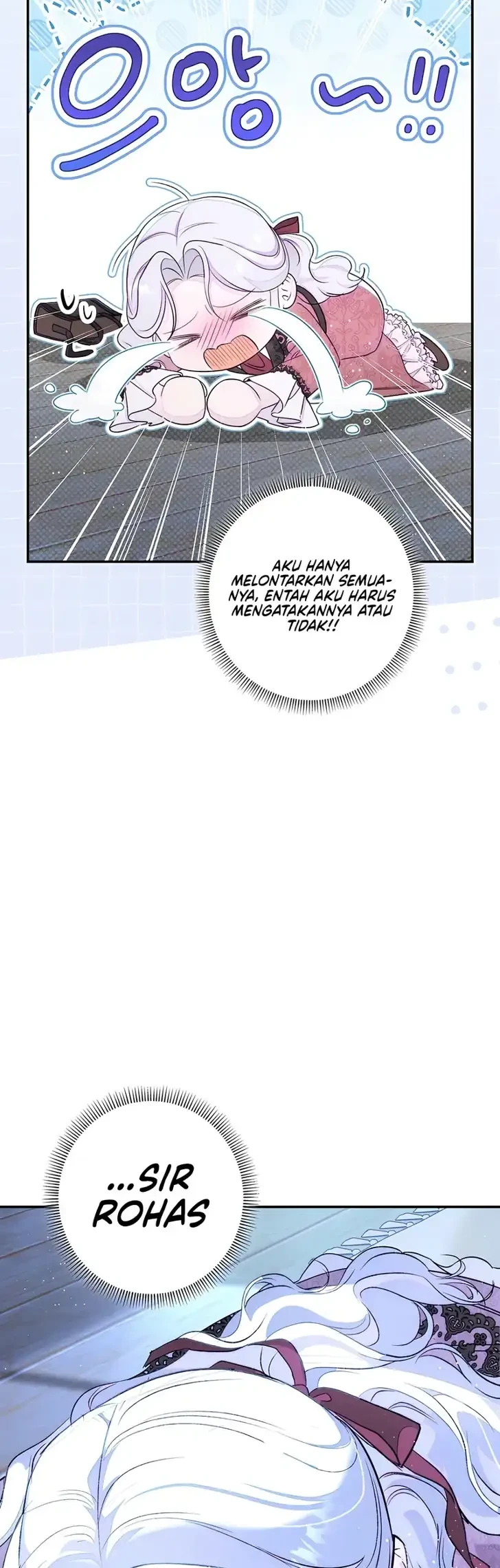 Unbeknownst to Me, I Am Secretly Dating the Emperor Chapter 29 - halaman 27