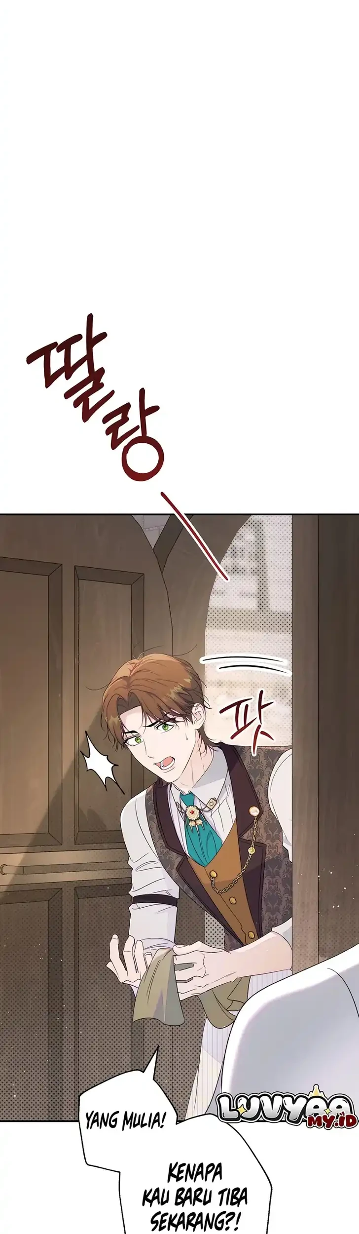 Unbeknownst to Me, I Am Secretly Dating the Emperor Chapter 29 - halaman 35
