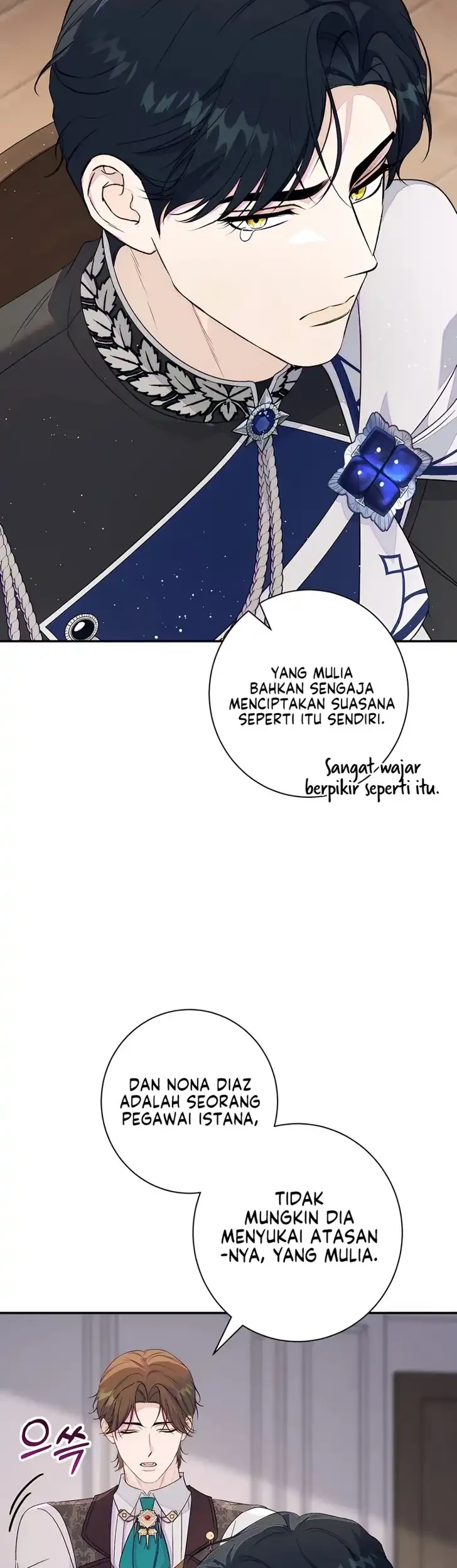 Unbeknownst to Me, I Am Secretly Dating the Emperor Chapter 29 - halaman 41
