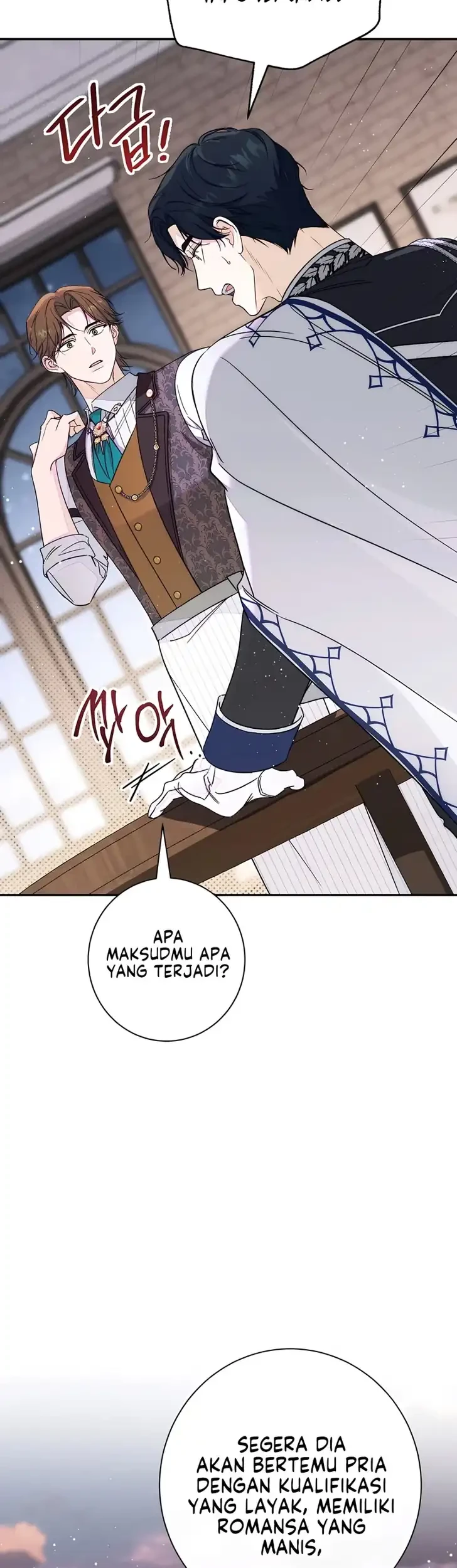 Unbeknownst to Me, I Am Secretly Dating the Emperor Chapter 29 - halaman 55