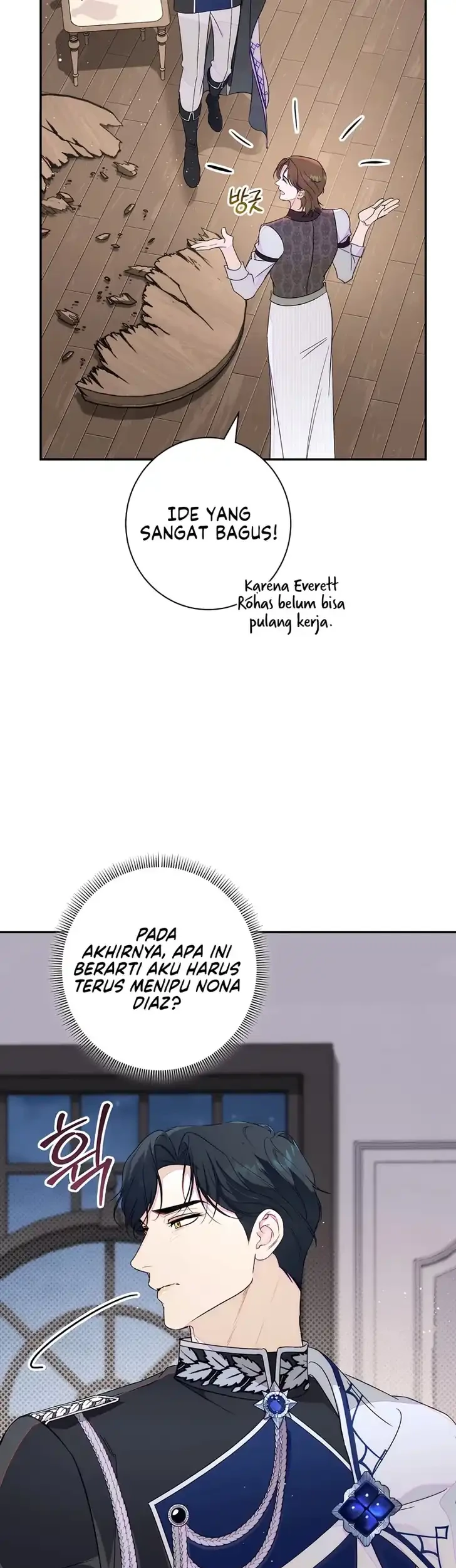 Unbeknownst to Me, I Am Secretly Dating the Emperor Chapter 29 - halaman 61