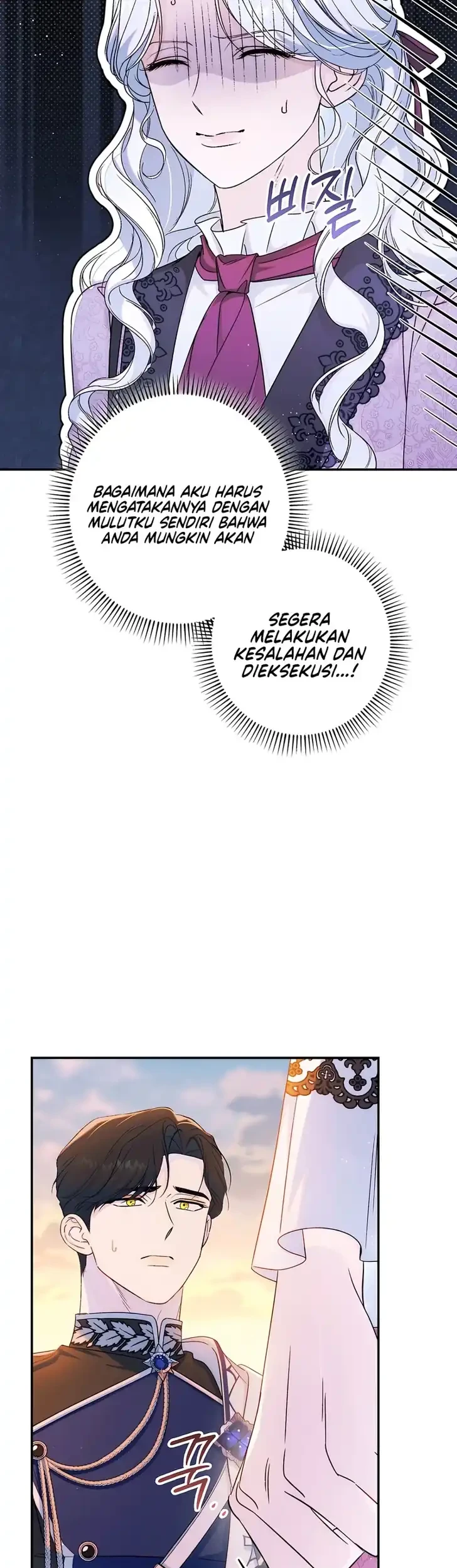 Unbeknownst to Me, I Am Secretly Dating the Emperor Chapter 29 - halaman 7
