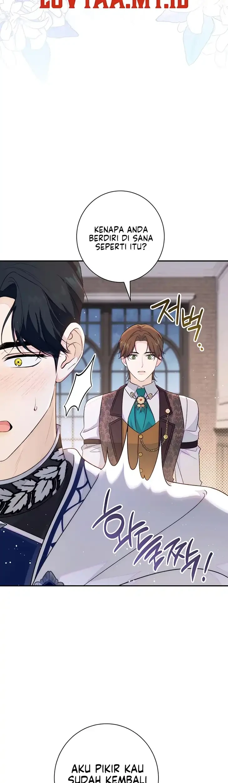 Unbeknownst to Me, I Am Secretly Dating the Emperor Chapter 29 - halaman 70